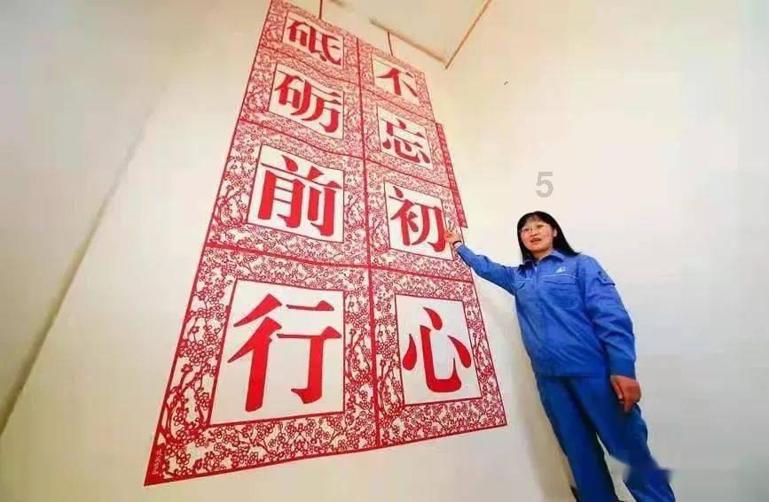 通过音乐之路2